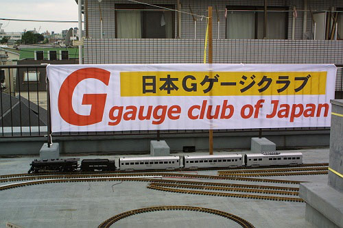 g_club021.jpg