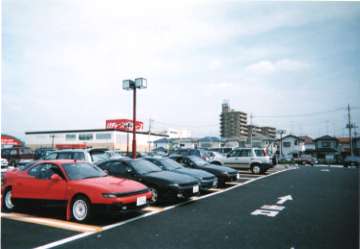 SŴRAobNɕԁua[Xv̊ŔaI