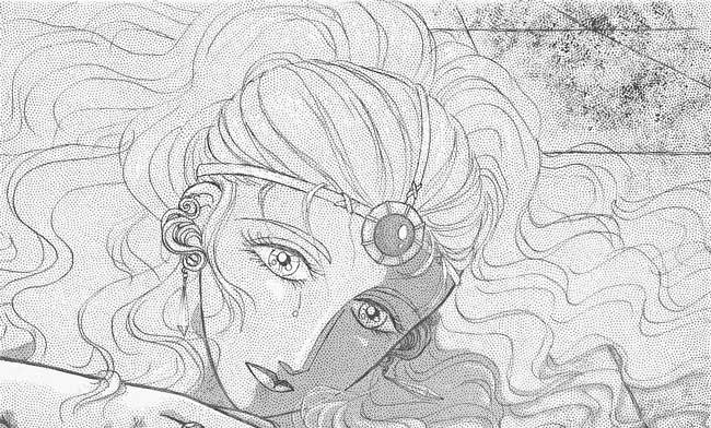 CRYING GIRL