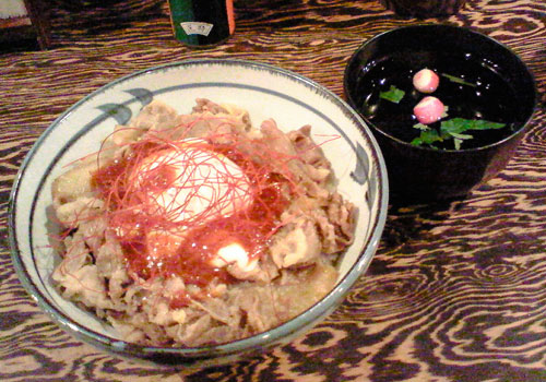 牛力丼 赤