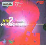 hurri_2.jpg (3860 oCg)