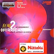 hurri_2CS.jpg (10720 oCg)