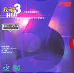 hurri_3.jpg (3745 oCg)