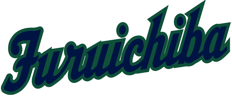 Furuichiba