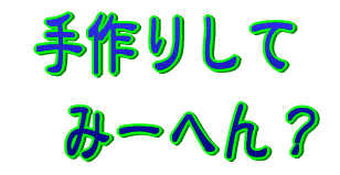肵 @݁[ւH 