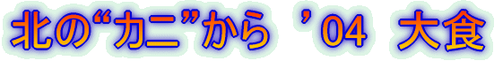 ḱeJjf@f04@H