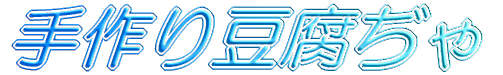 肳ʂǂ 