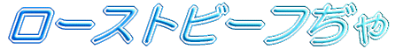 肳ʂǂ 