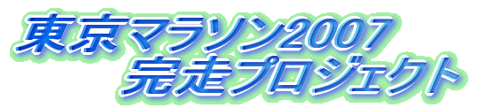 }\2007 @@@vWFNg