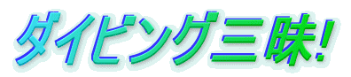 _CrOOI