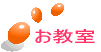 ̂ē