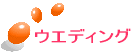 EGfBO