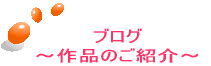 uO