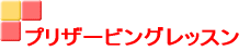 vU[rObX
