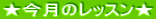 ̃bX