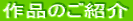 îЉ