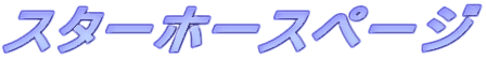 X^[z[Xy[W