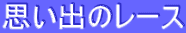 võ[X