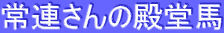 A̓an