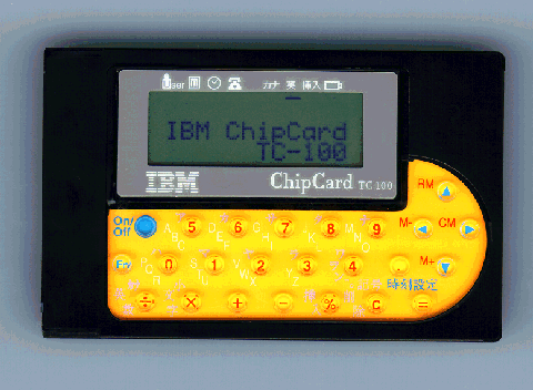 d*7様 希少！IBM ChipCard TC-100 希少】IBM ChipCard TC-100 チップカード アイビーエム 1995年