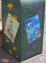 S~3