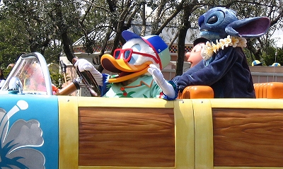 hih