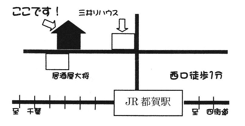 map_tsuga