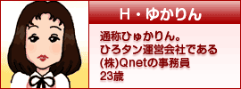 HE䂩