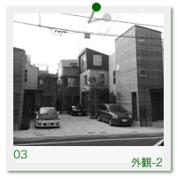 外観-2