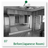Before（Japanese Room）