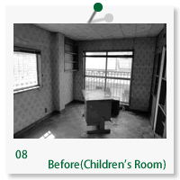Before（Children's Room）