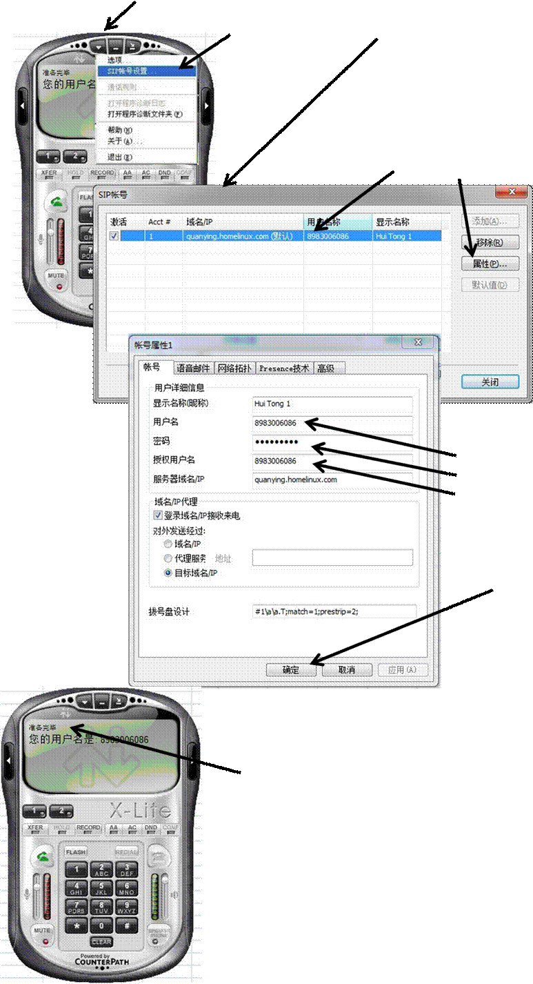 Already.jpg,menu.jpg,sip_2_2.jpg,sip_3_2.jpg,Already.jpg