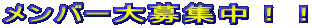 o[WII 