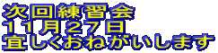 K PPQV X˂܂ 