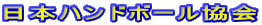 {nh{[ 