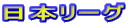 {[O 