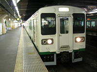 日光線