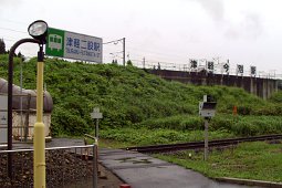 道の駅から