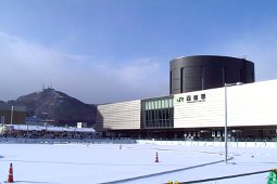 函館駅