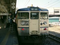 中央線