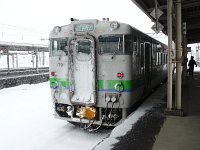 快速狩勝