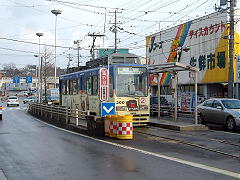 湯の川