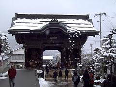 山門