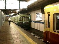 京阪淀屋橋駅