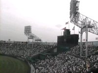 スコアボード