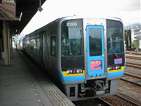 あしずり5号
