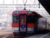 特急あそ