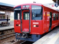 快速なのはな