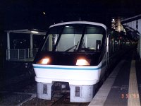 特急かもめ