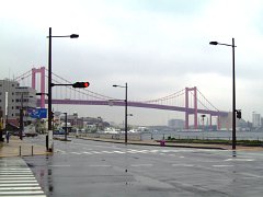 若戸大橋